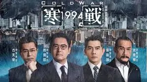叮咚影视动漫番剧追更横幅